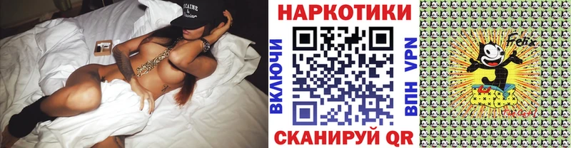 Купить наркотики сайты Краснозаводск Cocaine  АМФЕТАМИН  Меф мяу мяу  ГАШИШ  KRAKEN зеркало  Бошки Шишки 