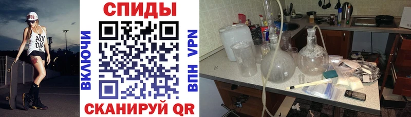АМФ Розовый  Краснозаводск 