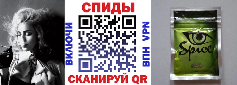 БУТИРАТ BDO  Краснозаводск 