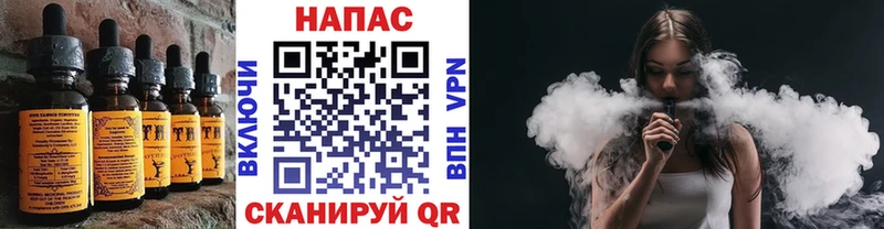 Cannafood марихуана  Краснозаводск 