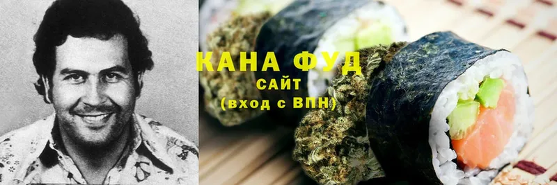 Cannafood конопля  хочу наркоту  Краснозаводск 