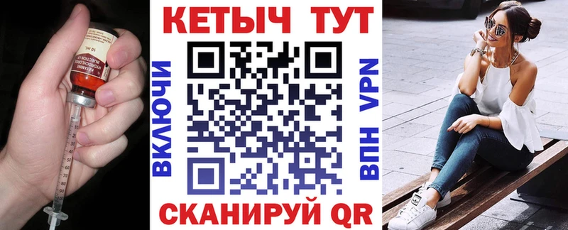 Кетамин VHQ  хочу наркоту  Краснозаводск 