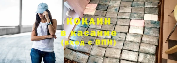 гашиш Нея