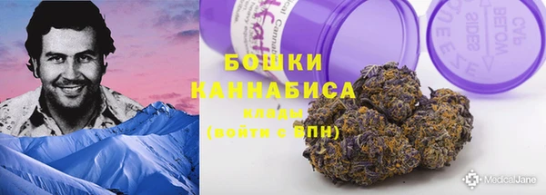 гашиш Нея