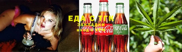 гашиш Нея