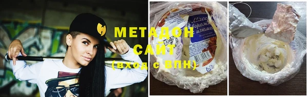 СК Нефтегорск