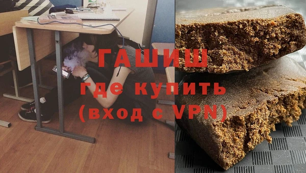 2c-b Новодвинск