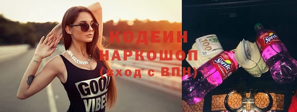СК Нефтегорск