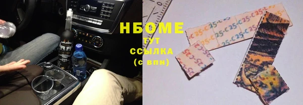 гашиш Нея