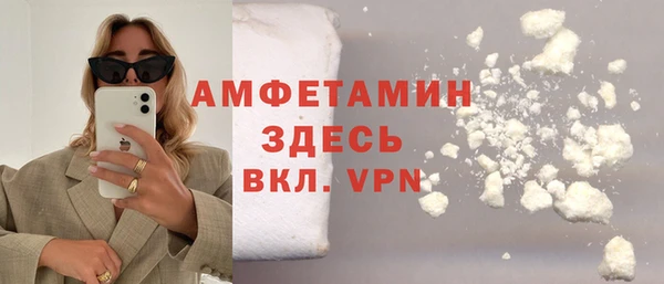 СК Нефтегорск