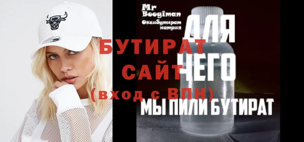 гашиш Нея