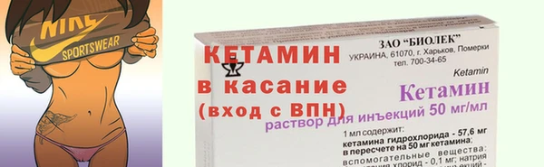 MDMA Дмитриев