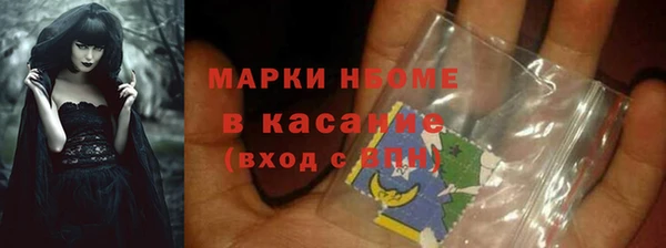 героин Ивангород