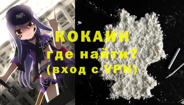 гашиш Нея