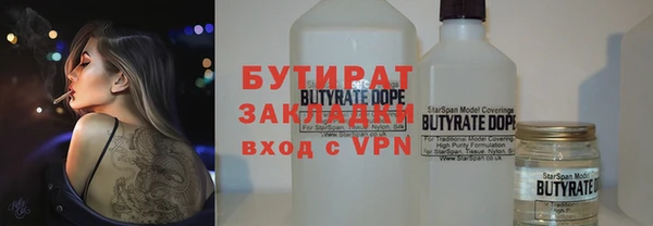 СК Нефтегорск