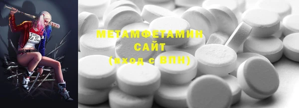 кокаин перу Дмитров