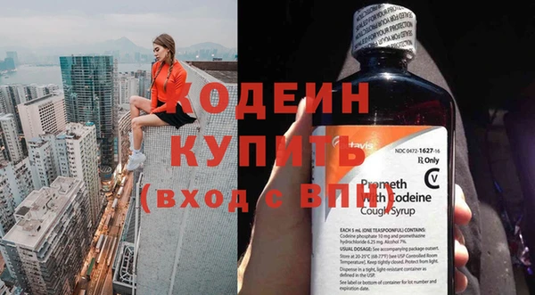 СК Нефтегорск
