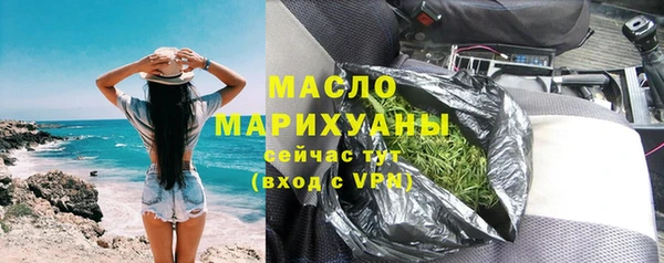 MDMA Дмитриев