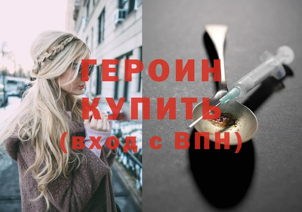 кокаин перу Дмитровск