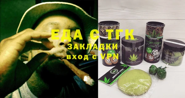 гашиш Нея