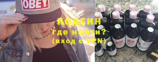 гашиш Нея