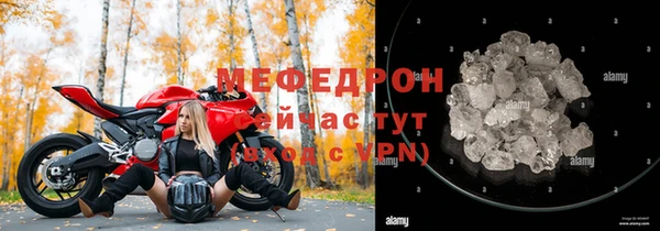 2c-b Новодвинск