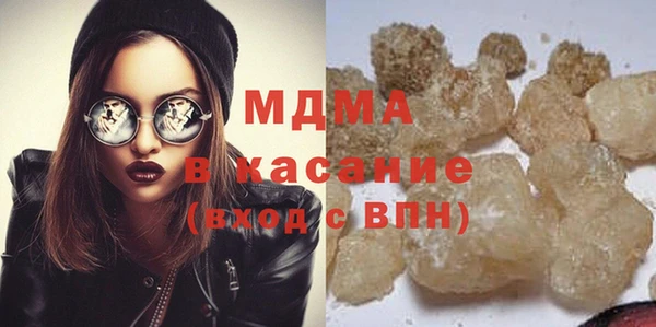 mix Ельня