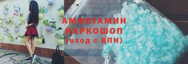 героин Ивангород